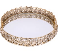 Поднос декоративный Lefard диаметр 29 см 875-311