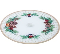 Вращающаяся тортовница Agness CELEBRATION 32x2,5 см 357-247