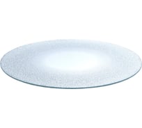 Вращающаяся тортовница Agness SILVER MIRROR 30 см 357-251
