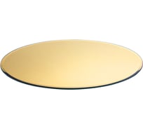 Вращающаяся тортовница Agness GOLDEN MIRROR 30 см 357-250