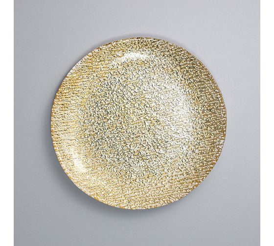 Тарелка закусочная Lefard SHINE GOLD 21 см 338-103 1