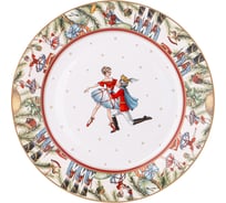 Тарелка закусочная Lefard ЩЕЛКУНЧИК 27 см 85-2062
