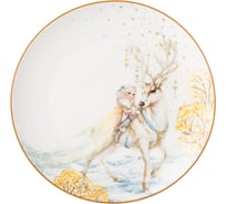 Тарелка закусочная Lefard СНЕЖНАЯ КОРОЛЕВА 20.5 см 590-550