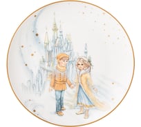 Тарелка закусочная Lefard СНЕЖНАЯ КОРОЛЕВА 20.5 см 590-551