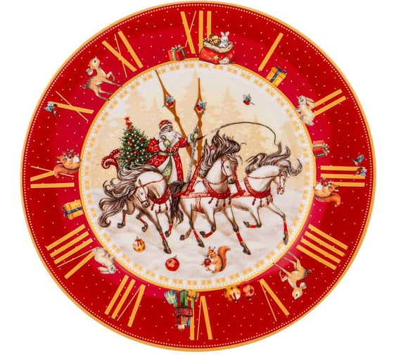 Тарелка обеденная Lefard ЧАСЫ 20.5 см красная 85-1818