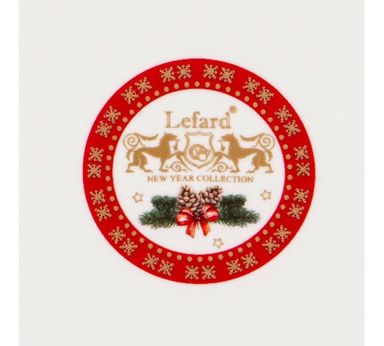 Тарелка обеденная Lefard ЧАСЫ 20.5 см красная 85-1818