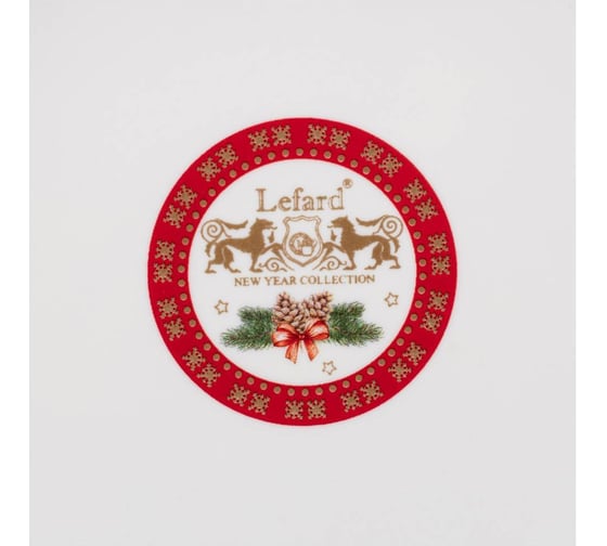 Тарелка обеденная Lefard ЧАСЫ 27 см красная 85-1711