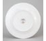 Тарелка обеденная Lefard FAMILY CHRISTMAS 25 см 425-118 2