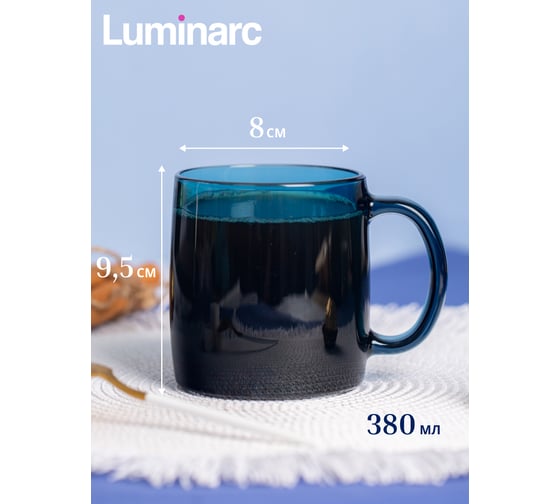 Кружка LUMINARC Нордик Лондон Топаз 380 мл Q0376