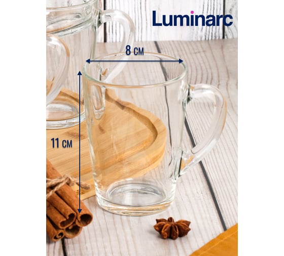 Кружка LUMINARC С Добрым Утром прозрачная 320 мл H8500