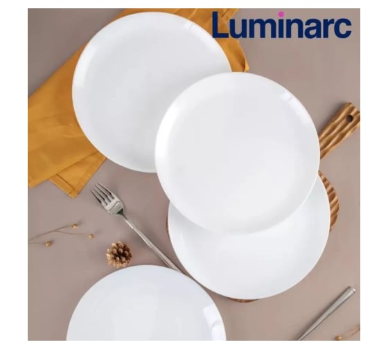 Тарелка обеденная LUMINARC Дивали 25 см P3299