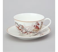 Чайная пара Lefard МОРОЗКО 300 мл 85-2044