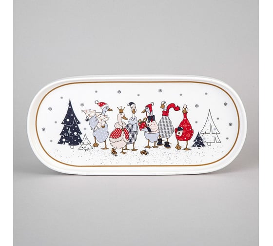 Блюдо Lefard ОВАЛЬНОЕ FAMILY CHRISTMAS 25.5 см 425-134