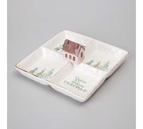 Менажница Lefard КОЛЛЕКЦИЯ CHALET 4 секции, 19.5x19.5x8.5 см 230-500