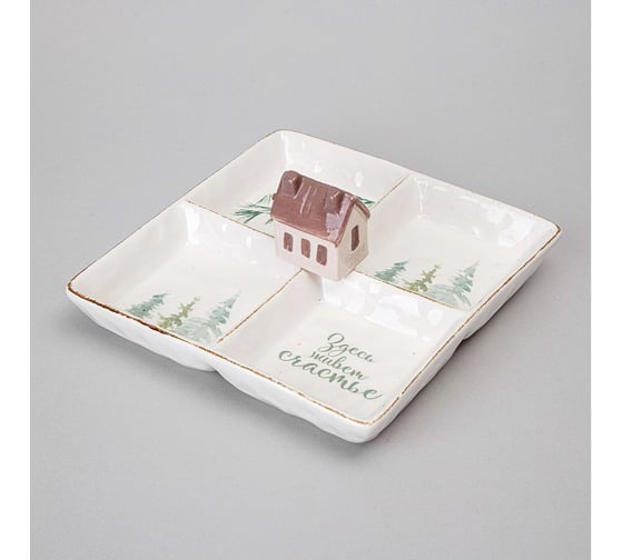 Менажница Lefard КОЛЛЕКЦИЯ CHALET 4 секции, 19.5x19.5x8.5 см 230-500