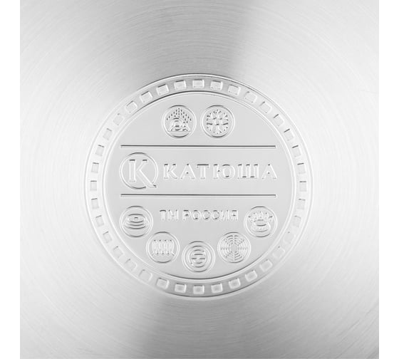 Ковш Катюша Прима 1.4 л 201-16-0
