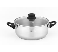 Кастрюля Катюша Прима 1.4 л 201-16-1