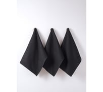 Вафельные полотенца Guten Morgen Diana, Лавиния, черный, 48x70 см, 3 шт. НПВDЛ-Чер-48-70-3