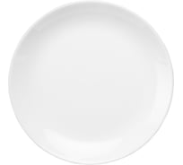 Десертная тарелка LUMINARC ДИВАЛИ 19 см N3603