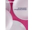 Десертная тарелка LUMINARC PAMPILLE WHITE 19 см Q4658 7