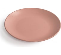 Десертная тарелка DOMENIK DROPS розовый, 20 см DMD222