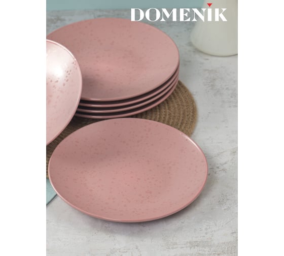 Десертная тарелка DOMENIK DROPS розовый, 20 см DMD222