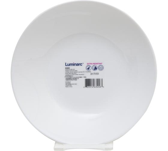 Суповая тарелка LUMINARC ДИВАЛИ 20 см N3605