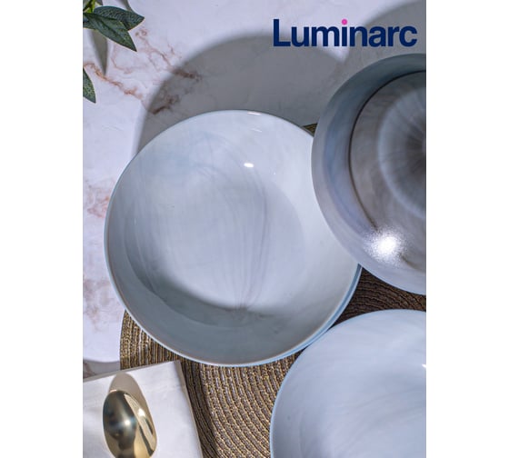 Суповая тарелка LUMINARC ДИВАЛИ МАРБЛ 20 см P9835