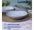 Суповая тарелка LUMINARC ДИВАЛИ МАРБЛ 20 см P9835 3