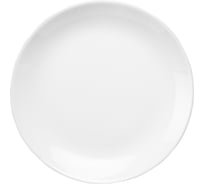 Десертные тарелки LUMINARC ДИВАЛИ 19 см, 6 шт. D7358/6