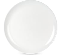 Обеденные тарелки LUMINARC ДИВАЛИ 25 см, 6 шт. D6905/6