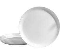 Обеденные тарелки LUMINARC ДИВАЛИ 25 см, 6 шт. D6905/6
