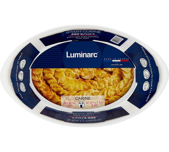 Форма для запекания LUMINARC СМАРТ КУЗИН 32х20 см, овальная N3083
