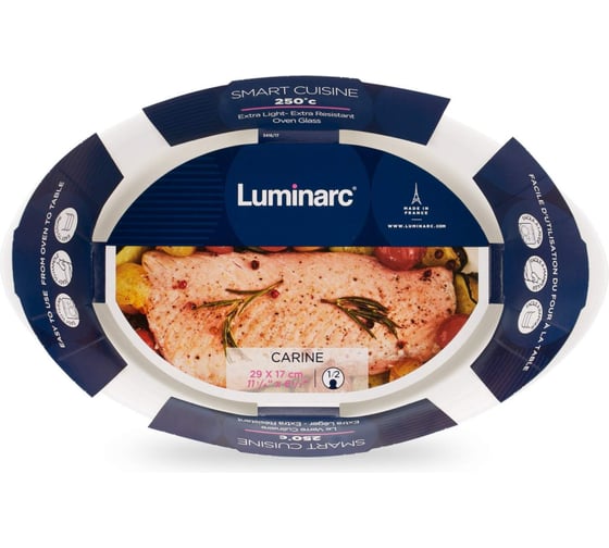 Форма для запекания LUMINARC СМАРТ КУЗИН 29х17 см, овальная N3567