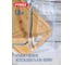 Утятница PYREX LET'S SHARE 4.5 л 465BC/S 9