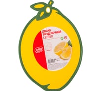 Разделочная доска HOBBY LIFE LEMON HL041351