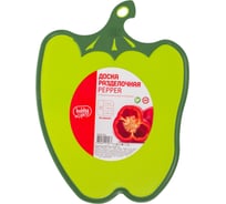Разделочная доска HOBBY LIFE PEPPER HL041352