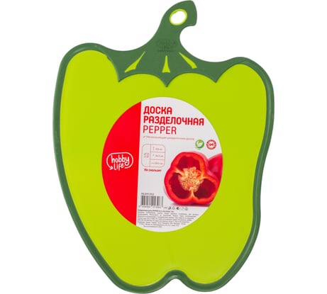Разделочная доска HOBBY LIFE PEPPER HL041352