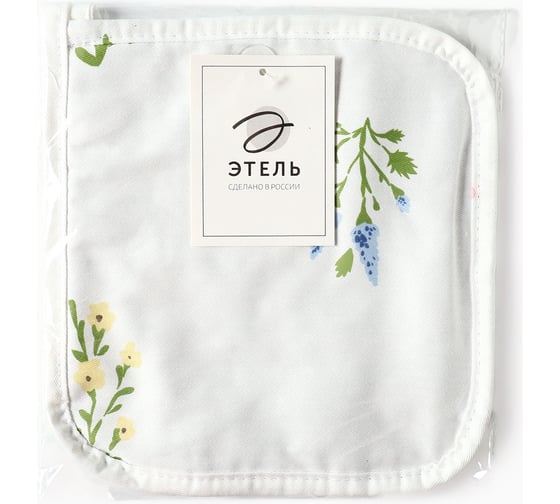 Прихватка Этель "Цветочек" 19x19 см, саржа 190 г/м2, 100% хлопок 10783182