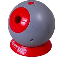 Обучающий проектор Bresser Junior MAXI 75310