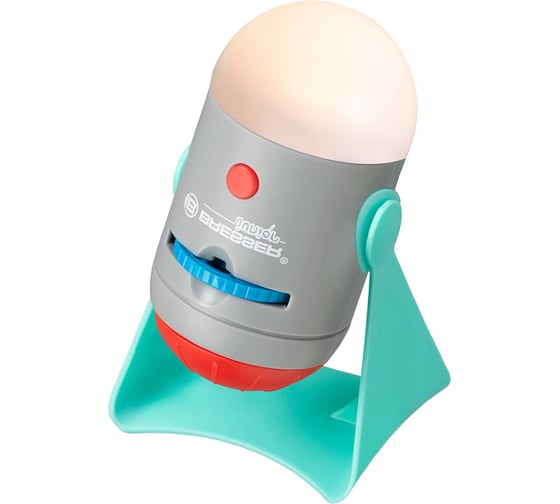 Обучающий проектор-ночник Bresser Junior 75318