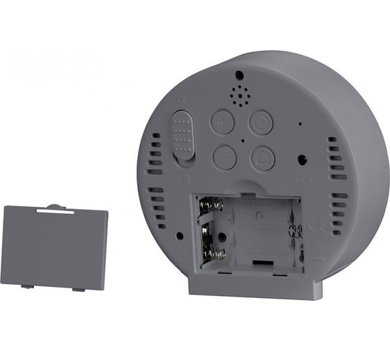 Часы Bresser MyTime Echo FXR, серые 77148