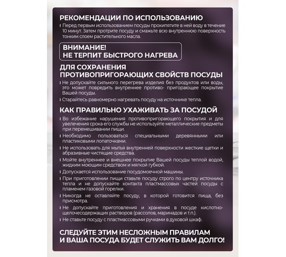 Жаровня Jarko 18 см, со стеклянной крышкой, лайм JPC-718-21/2