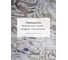 Комплект CASADELGUSTO Colores pastel евро, сатин Lux 300 TC 22674 4