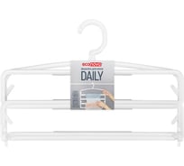 Антискользящая вешалка Econova DAILY многоуровневая, с поворотным крючком, складная, для брюк/юбок, белый 434286016