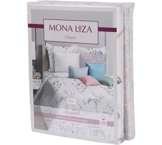 Комплект постельного белья MONA LIZA Birds 2-х спальный, 70x70 см (2), бязь-люкс 552203/104 4670093471320
