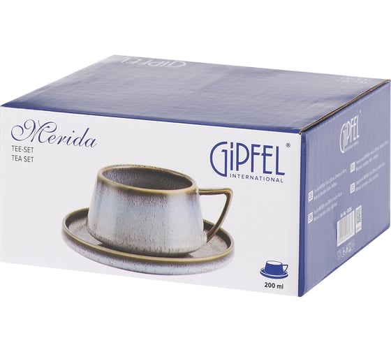 Чайная пара Gipfel Merida чашка 200 мл, блюдце 14 см 43286