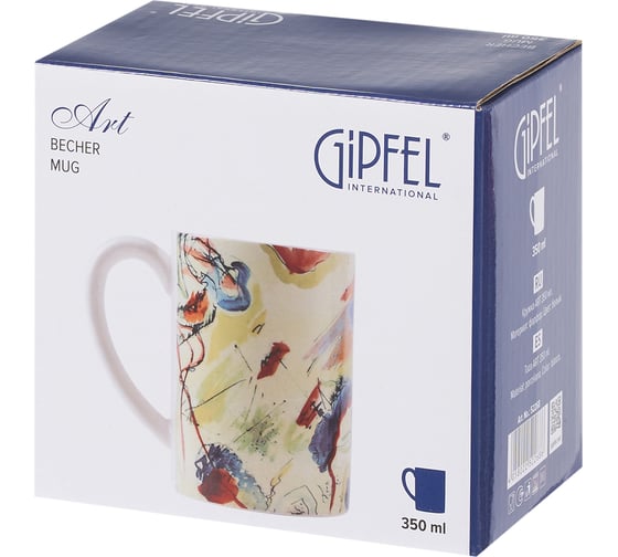 Кружка Gipfel Art 350 мл 52268