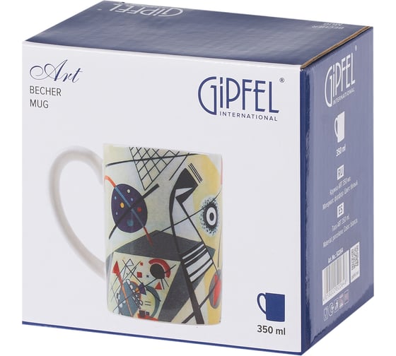 Кружка Gipfel Art 350 мл 52264