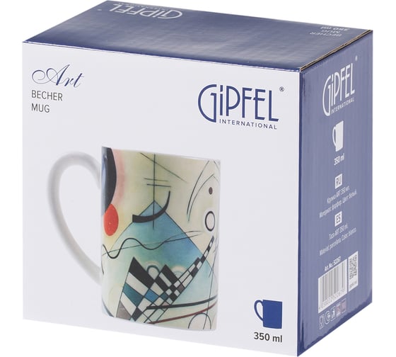 Кружка Gipfel Art 350 мл 52267